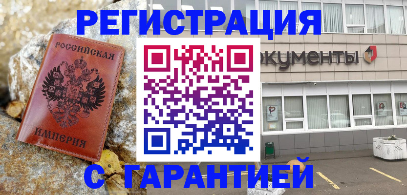 форма 3 в Касли